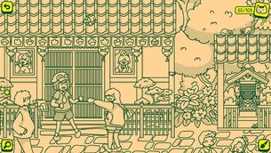 Cats_and_Seek__Kyoto__image3.jpg