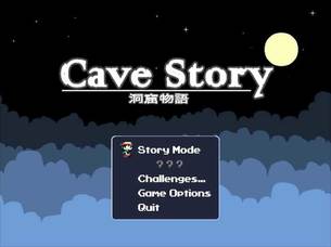CaveStory__title_img.jpg