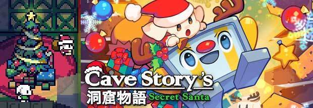 Cave_Storys_Secret_Santa.jpg