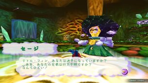 Cavern_of_Dreams__img3.jpg