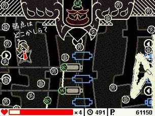 Chalk-5.jpg