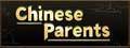 Chinese-Parents.jpg