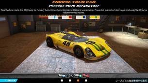 Classic_Racers_4.jpg