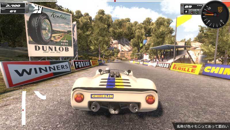 無料化したsteamゲーム良作紹介 Classic Racers 60年代ビンテージ車をテーマにしたレースゲーム Jj Pcゲームラボ