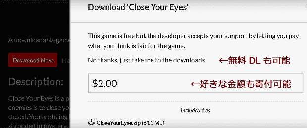 Close-Your-Eyes-pcgame-dl.gif