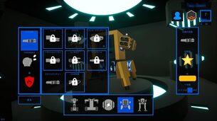Combots__image5.jpg