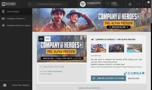 Company_of_Heroes_3__PreAlpha_Preview__howto02.jpg