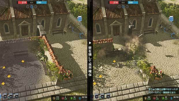 Company_of_Heroes_3__PreAlpha_Preview__image07.jpg