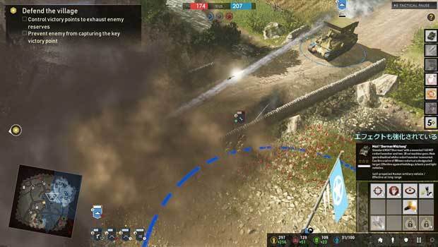 Company_of_Heroes_3__PreAlpha_Preview__image06.jpg