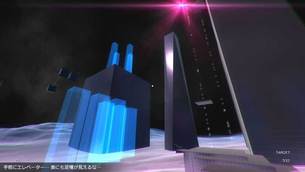 Construct_Escape_the_System_05.jpg