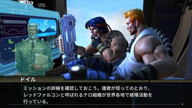 Contra_Operation_Galuga__demo_op.jpg