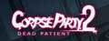 Corpse-Party-2_bn.jpg
