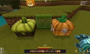 Creativerse-Halloween-Event-07.jpg