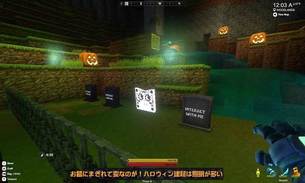 Creativerse-Halloween-Event-11.jpg