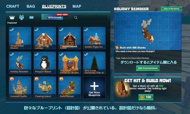 Creativerse_blueprint-8.jpg