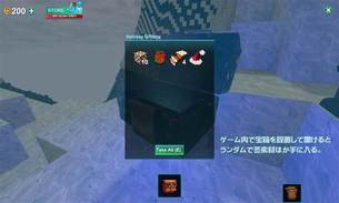 Creativerse_winter_3.jpg