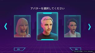 Crush_Link_TD__image16.jpg