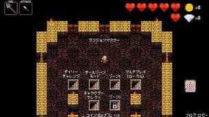 Crypt-of-the-NecroDancer-8.jpg