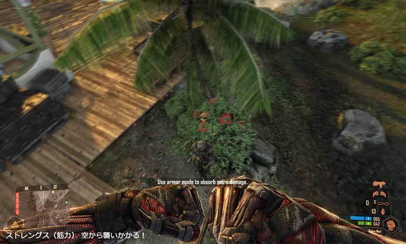 レビュー Crysis Warhead クライシス ウォーヘッド 南国島の近未来fps 拡張編 Securom回避方法 Windows10 Jj Pcゲームラボ