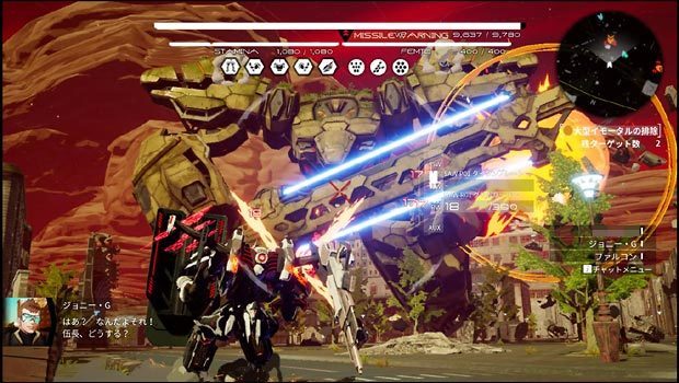 DAEMON X MACHINA img.jpg