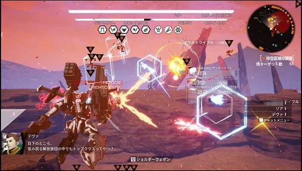 DAEMON_X_MACHINA__img04.jpg