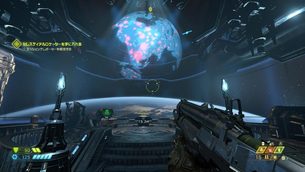 DOOM_Eternal__img2023d.jpg
