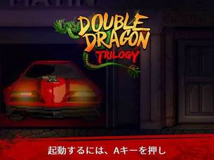 DOUBLE-DRAGON-TRILOGY-gog0.jpg