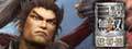 DYNASTY-WARRIORS-8.jpg