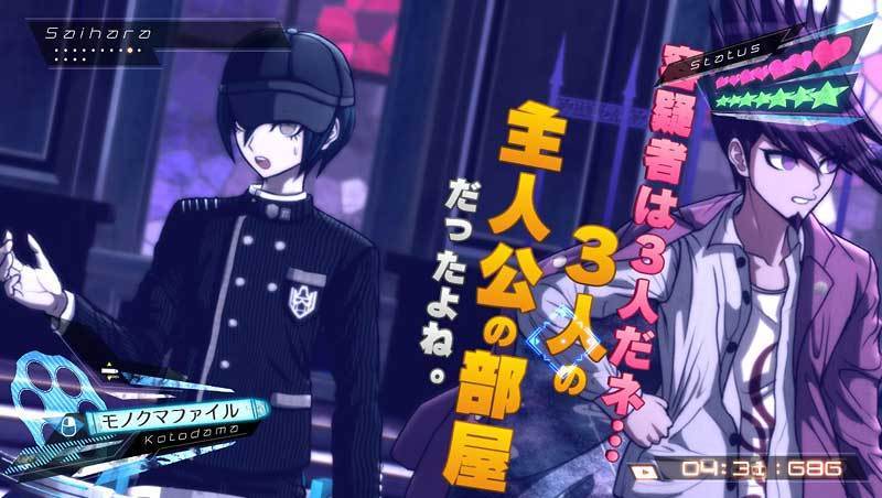 Steam版 ニューダンガンロンパｖ３ 特典つき体験版が登場 ゲーム紹介 Danganronpa V3 Killing Harmony Pc Jj Pcゲームラボ