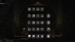 DarkDevotion__image4.jpg