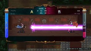 Dark_Deity__img17.jpg