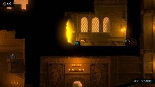Dave_game_img3.jpg