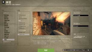 Day of Infamy add03.jpg