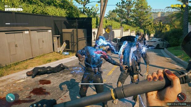 Dead_Island_2__img2.jpg