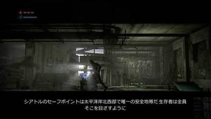 Deadlight_dc_twitch_jp_03.jpg