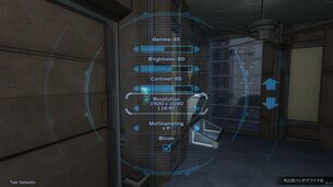 Deus_Ex_Invisible_War__img8.jpg