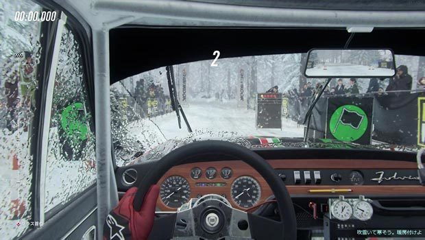 DiRT_Rally_20__Sweden_Rally_Location__img4