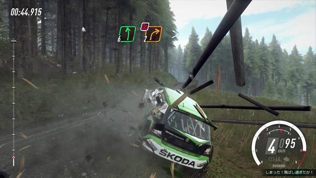 DiRT_Rally_20__Wales_Rally_Location__img2.jpg