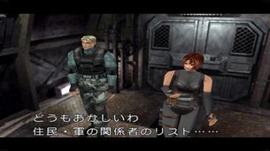 Dino_Crisis_2_2025_GOG_image3.jpg