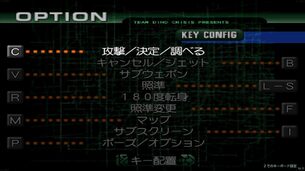 Dino_Crisis_2_2025_GOG_options3.jpg