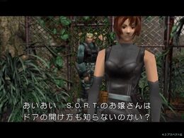 Dino_Crisis_2_2025_PC_image_wide1_ex.jpg