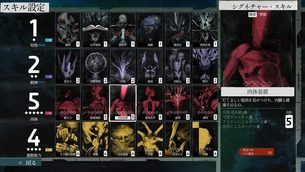 Disco_Elysium__The_Final_Cut__img2.jpg