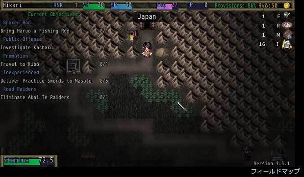 Disgraced_steam_image01.jpg