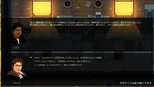Disjunction__img1.jpg