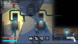 Disjunction_img01.jpg