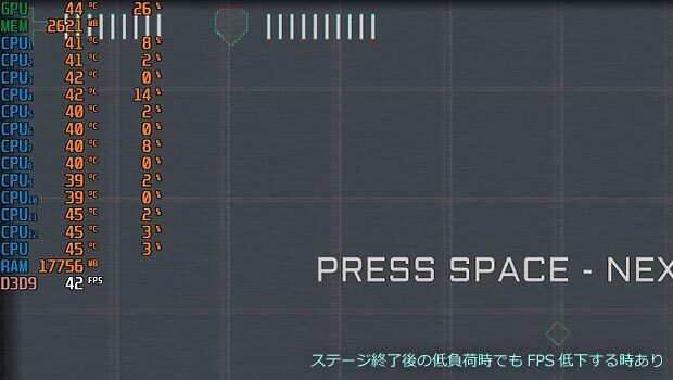 Distant_Space__framerate_down.jpg