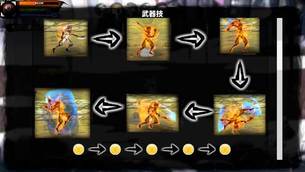 Dragon-Knight-15a.jpg