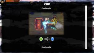 Dragon-Knight-16.jpg