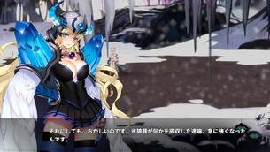 Dragon-Knight-5.jpg