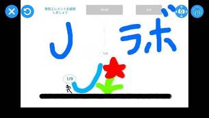 Draw-Your-Game-1.jpg